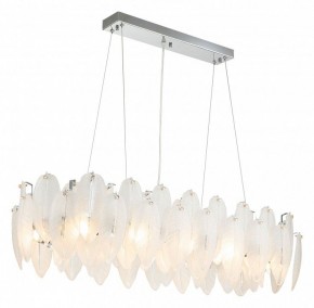 Подвесная люстра Favourite Beluta 3018-12P в Лесном - lesnoy.mebel24.online | фото 3