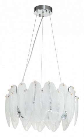 Подвесная люстра Favourite Beluta 3018-5P в Лесном - lesnoy.mebel24.online | фото 2