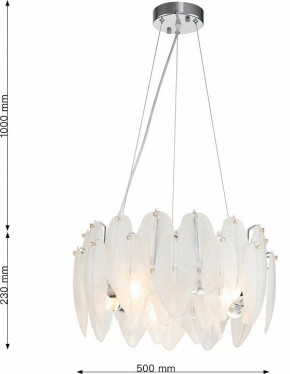 Подвесная люстра Favourite Beluta 3018-5P в Лесном - lesnoy.mebel24.online | фото 7