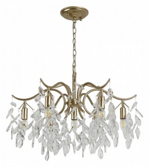 Подвесная люстра Favourite Brillo 3003-7P в Лесном - lesnoy.mebel24.online | фото 2