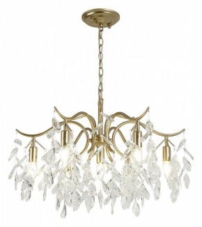 Подвесная люстра Favourite Brillo 3003-7P в Лесном - lesnoy.mebel24.online | фото 3