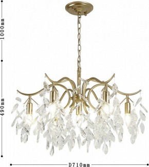 Подвесная люстра Favourite Brillo 3003-7P в Лесном - lesnoy.mebel24.online | фото 4