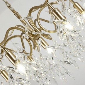 Подвесная люстра Favourite Brillo 3003-7P в Лесном - lesnoy.mebel24.online | фото 6