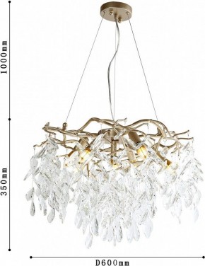 Подвесная люстра Favourite Brillo 3056-7P в Лесном - lesnoy.mebel24.online | фото 4