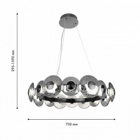 Подвесная люстра Favourite Claros 4643-16P в Лесном - lesnoy.mebel24.online | фото 3