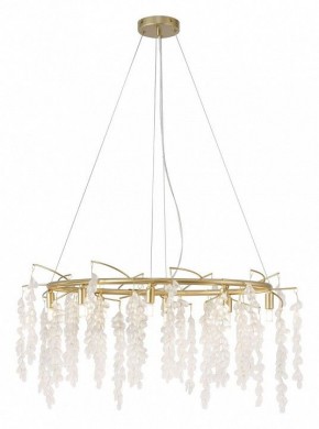 Подвесная люстра Favourite Desmi 4108-8C в Лесном - lesnoy.mebel24.online | фото 2