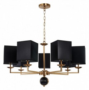 Подвесная люстра Favourite Diva 2822-7P в Лесном - lesnoy.mebel24.online | фото 2