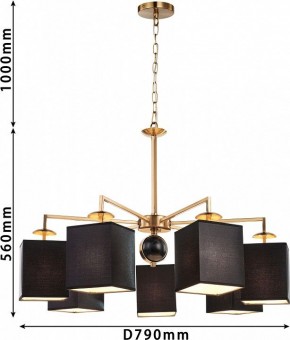 Подвесная люстра Favourite Diva 2822-7P в Лесном - lesnoy.mebel24.online | фото 6