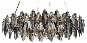 Подвесная люстра Favourite Glans 4303-12P в Лесном - lesnoy.mebel24.online | фото