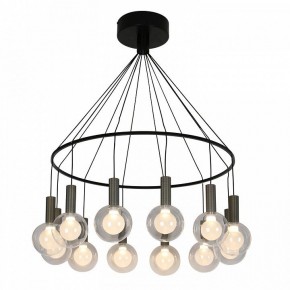 Подвесная люстра Favourite Kula 4378-12P в Лесном - lesnoy.mebel24.online | фото 2