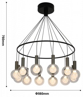Подвесная люстра Favourite Kula 4378-12P в Лесном - lesnoy.mebel24.online | фото 4