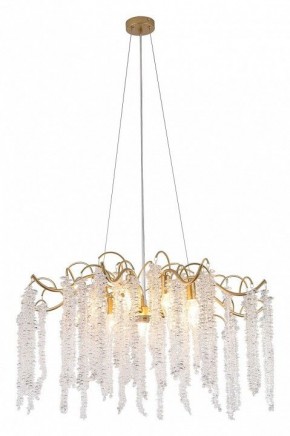 Подвесная люстра Favourite Liana 4134-9P в Лесном - lesnoy.mebel24.online | фото 3