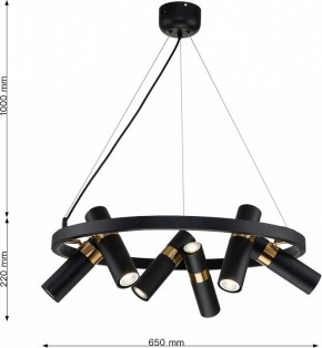Подвесная люстра Favourite Light point 2997-6P в Лесном - lesnoy.mebel24.online | фото 7