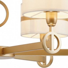 Подвесная люстра Favourite Mateo 2634-6P в Лесном - lesnoy.mebel24.online | фото 10