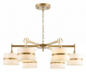 Подвесная люстра Favourite Mateo 2634-6P в Лесном - lesnoy.mebel24.online | фото 5