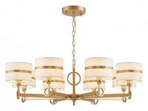 Подвесная люстра Favourite Mateo 2634-8P в Лесном - lesnoy.mebel24.online | фото 2