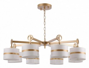 Подвесная люстра Favourite Mateo 2634-8P в Лесном - lesnoy.mebel24.online | фото 4