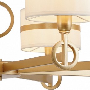 Подвесная люстра Favourite Mateo 2634-8P в Лесном - lesnoy.mebel24.online | фото 7