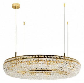 Подвесная люстра Favourite Monilibus 4015-12P в Лесном - lesnoy.mebel24.online | фото 2