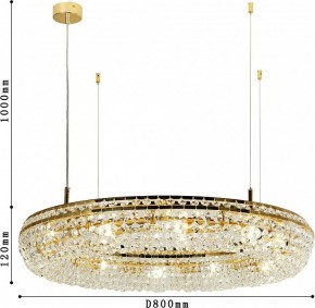 Подвесная люстра Favourite Monilibus 4015-12P в Лесном - lesnoy.mebel24.online | фото 4