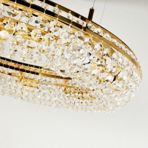 Подвесная люстра Favourite Monilibus 4015-12P в Лесном - lesnoy.mebel24.online | фото 6