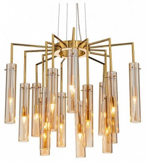 Подвесная люстра Favourite Orgel 4500-15P в Лесном - lesnoy.mebel24.online | фото
