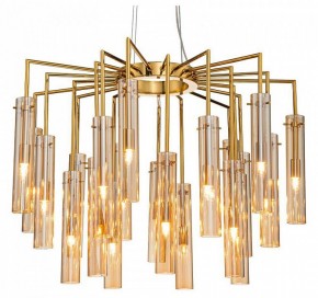 Подвесная люстра Favourite Orgel 4500-21P в Лесном - lesnoy.mebel24.online | фото