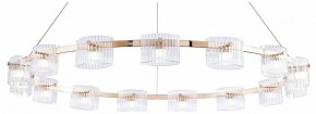 Подвесная люстра Favourite Ori 4248-15P в Лесном - lesnoy.mebel24.online | фото
