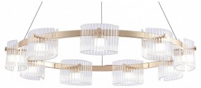 Подвесная люстра Favourite Ori 4248-9P в Лесном - lesnoy.mebel24.online | фото