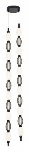 Подвесная люстра Favourite Perler 4560-2PC в Лесном - lesnoy.mebel24.online | фото