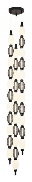 Подвесная люстра Favourite Perler 4560-3PC в Лесном - lesnoy.mebel24.online | фото