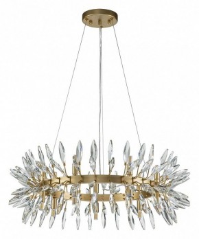 Подвесная люстра Favourite Rays 4058-14P в Лесном - lesnoy.mebel24.online | фото 2