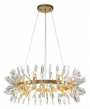 Подвесная люстра Favourite Rays 4058-14P в Лесном - lesnoy.mebel24.online | фото 3
