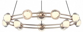 Подвесная люстра Favourite Rondell 4382-12P в Лесном - lesnoy.mebel24.online | фото