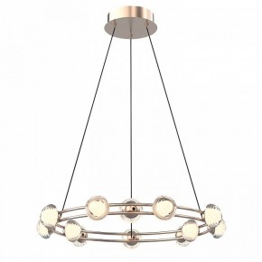 Подвесная люстра Favourite Rondell 4382-12P в Лесном - lesnoy.mebel24.online | фото 2