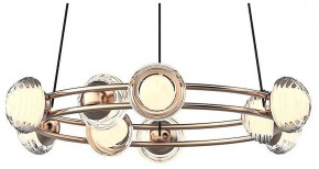 Подвесная люстра Favourite Rondell 4382-9P в Лесном - lesnoy.mebel24.online | фото