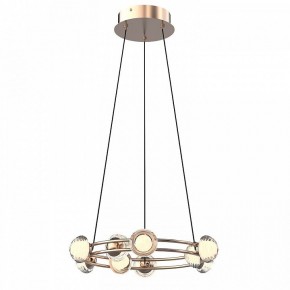 Подвесная люстра Favourite Rondell 4382-9P в Лесном - lesnoy.mebel24.online | фото 2