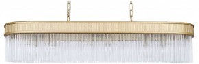 Подвесная люстра Favourite Turris 4200-12P в Лесном - lesnoy.mebel24.online | фото