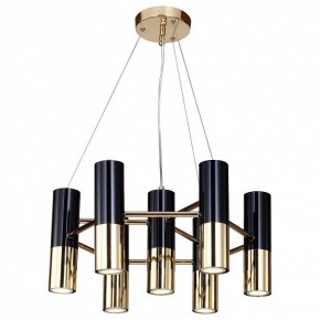 Подвесная люстра Favourite Ultra 1600-7P в Лесном - lesnoy.mebel24.online | фото 2