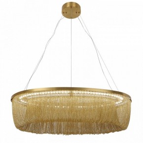 Подвесная люстра Favourite Vandfald 4491-8P в Лесном - lesnoy.mebel24.online | фото 2