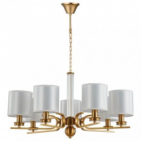 Подвесная люстра Favourite Venustus 2679-7P в Лесном - lesnoy.mebel24.online | фото 2
