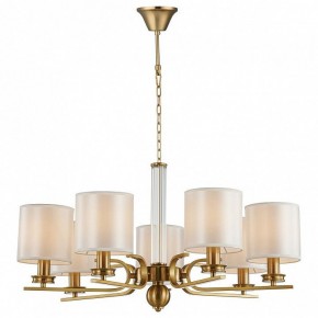 Подвесная люстра Favourite Venustus 2679-7P в Лесном - lesnoy.mebel24.online | фото 3