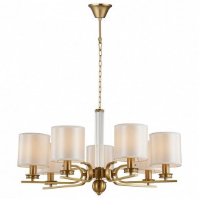 Подвесная люстра Favourite Venustus 2679-7P в Лесном - lesnoy.mebel24.online | фото 4