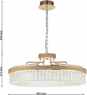 Подвесная люстра Favourite Visconte 4304-8P в Лесном - lesnoy.mebel24.online | фото 6