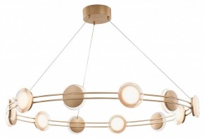 Подвесная люстра Favourite Yo-yo 4334-12P в Лесном - lesnoy.mebel24.online | фото 2