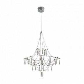 Подвесная люстра Freya Amela FR6138PL-L21CH в Лесном - lesnoy.mebel24.online | фото 2
