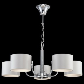Подвесная люстра Freya Anita FR5012PL-05CH в Лесном - lesnoy.mebel24.online | фото 3