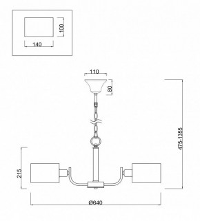 Подвесная люстра Freya Anita FR5012PL-05CH в Лесном - lesnoy.mebel24.online | фото 4