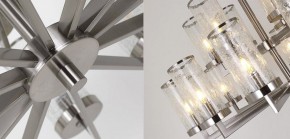 Подвесная люстра Imperiumloft LIAISON 40,2464 в Лесном - lesnoy.mebel24.online | фото 2