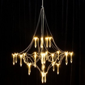 Подвесная люстра Kink Light Галанта 07881-60,02(21) в Лесном - lesnoy.mebel24.online | фото